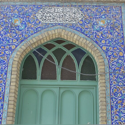 حکایت عجیب میخانه ای که مسجد شد/2 وقف عجیب در تهران