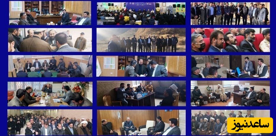 مجموعه فعالیت های جبهه جهادی گام دوم انقلاب و همایش های و جلسات برگزار شده