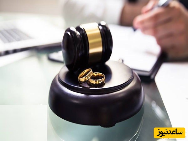 حلقه های ازدواج