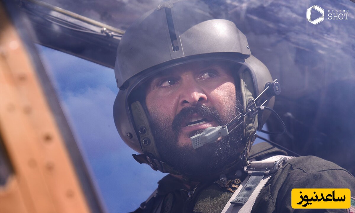 فیلم آسمان غرب