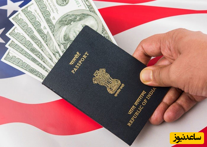 مدارک لازم برای دریافت ویزای آمریکا