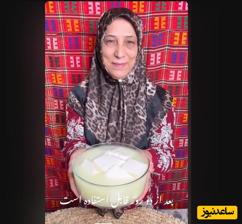 طرز تهیه کره و پنیر محلی به روش مادربزرگ روستایی با طعمی خاطره انگیزی که فقط بچه های دهه 60 تجربه کردن/ دیگه محصولات کارخونه‌ای نمیخری