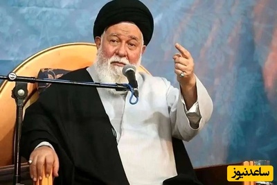 توصیه آیت الله علم الهدی در باره شب یلدا/ در این شب جوانان...