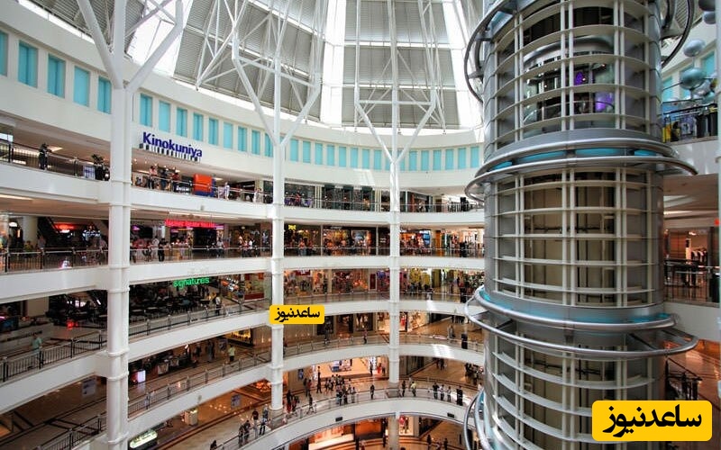 مرکز خرید کی ال سی سی کوالالامپور و جاذبه های آن!