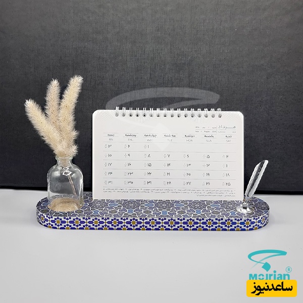 تقویم ماه‌شمار رومیزی V401