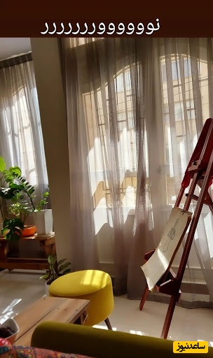 اتاق سانیا سالاری