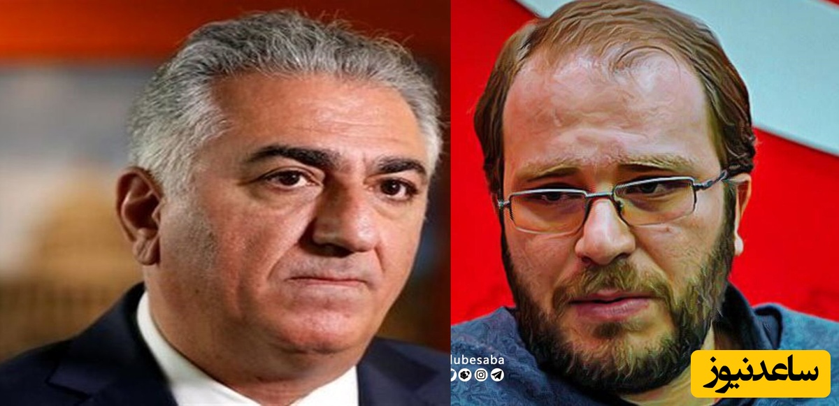 هرچی بگم از طنز ماجرا کم نمیشه! / وقتی رضا پهلوی دروازه خالی رو میزنه بیرون😅🤣