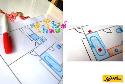 بازی با کودکان