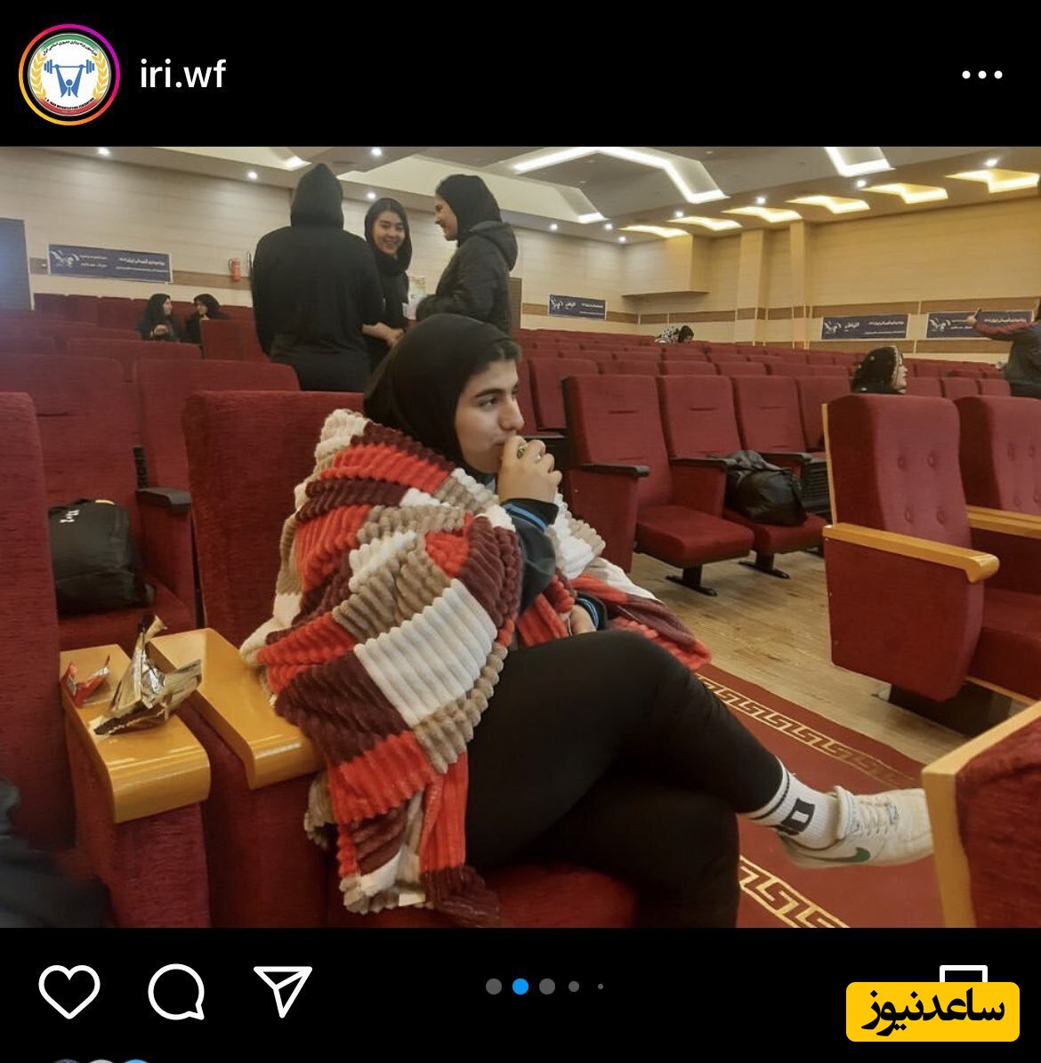 هوا خیلی سرده