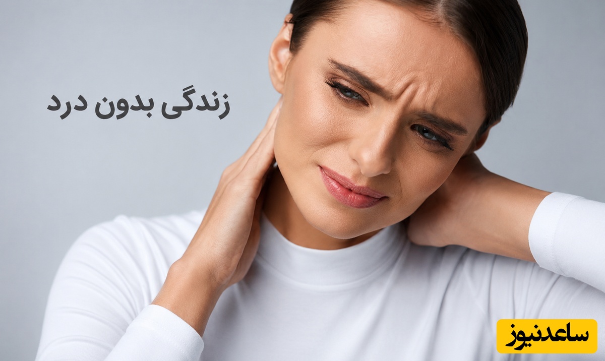 وقتی مغز هیچ هشداری نمی‌دهد؛ زندگی عجیب افرادی که درد را نمی‌شناسند و هر روز در معرض خطر هستند