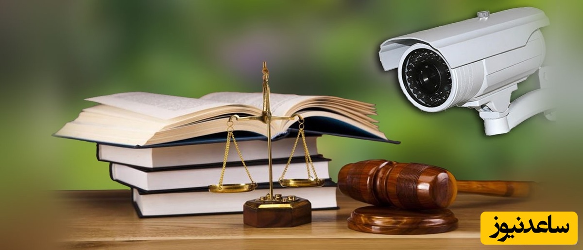 هرآنچه باید درباره قوانین نصب دوربین مدار بسته در اماکن مختلف بدانید