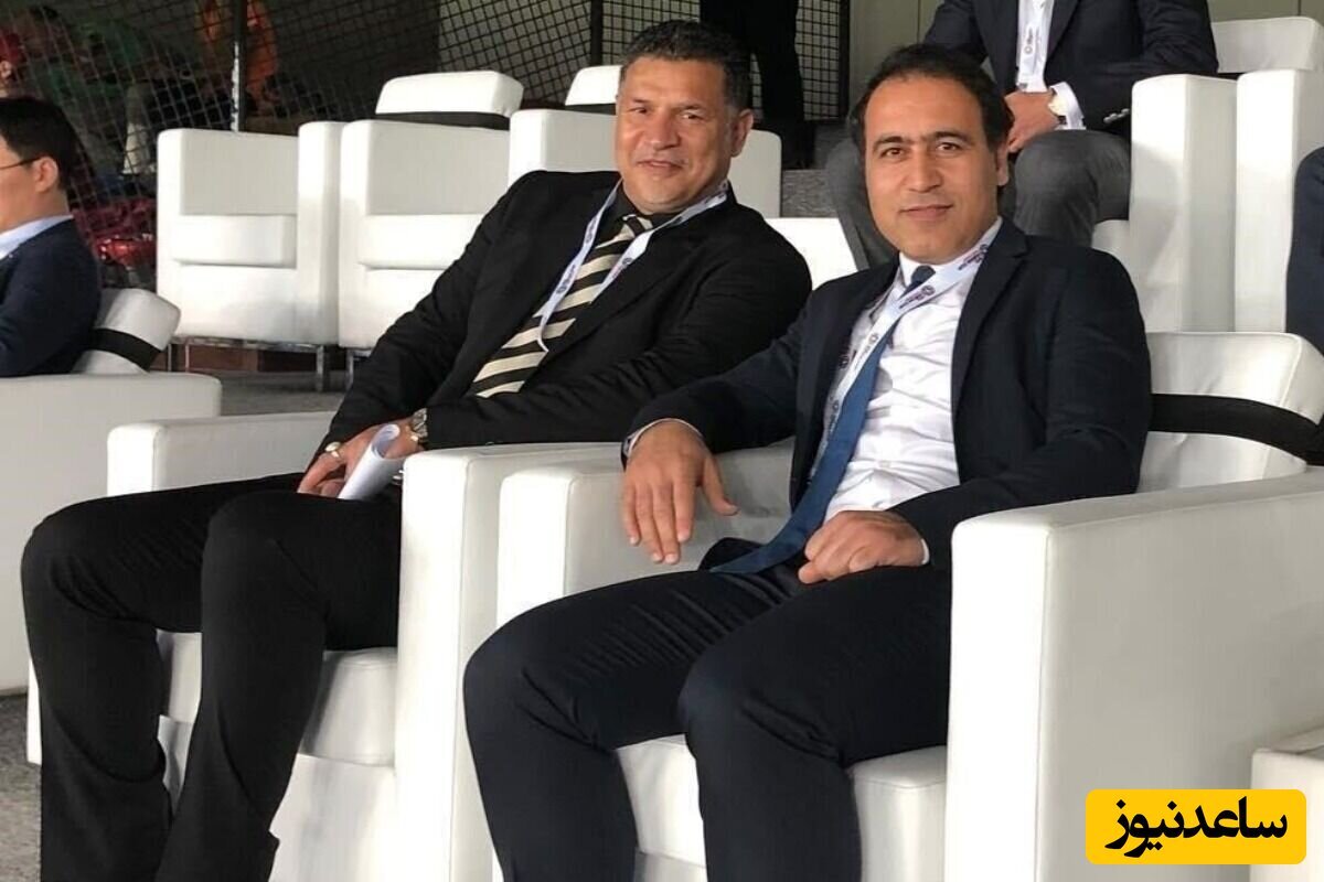 فرم درخواست کمک از علی دایی