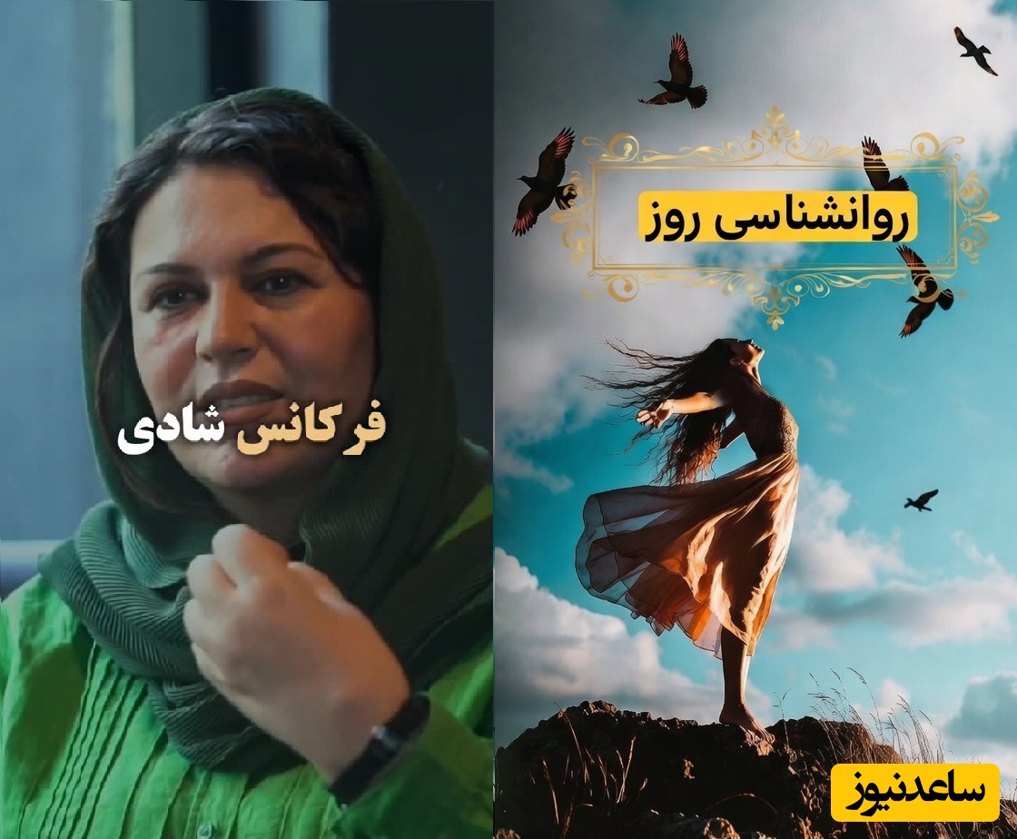 فیلم/ کلید داشتن حال خوب؛ صحبت های انگیزشی گیتی قاسمی به ما یادآوری می کند که زندگی در هر حال ادامه دارد/بیرون ز تو نیست هر چه در عالم هست در خود بطلب هر آنچه خواهی که تویی😍