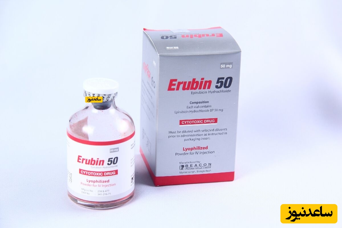 میزان، تاثیرات و مکانیزم اثر داروی اپی روبیسین