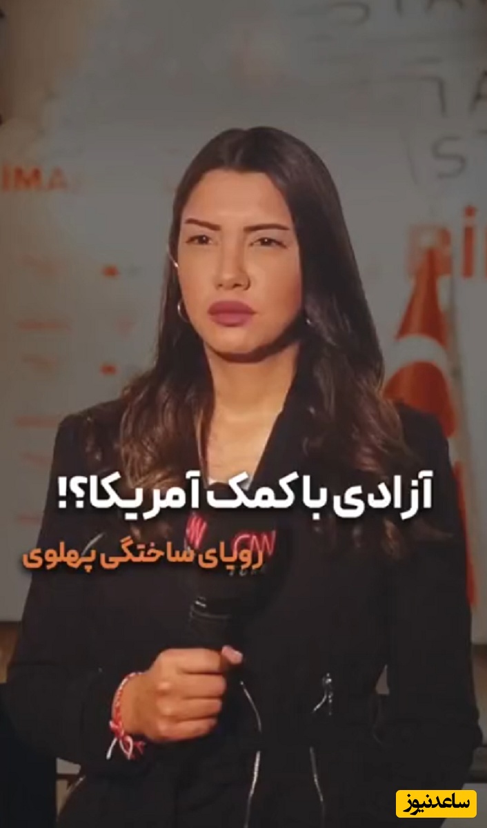 (فیلم) ساختار قدرت 50 ساله در ایران؛ حقیقتی که کارشناس ترکیه‌ای به رضا پهلوی یادآوری کرد!