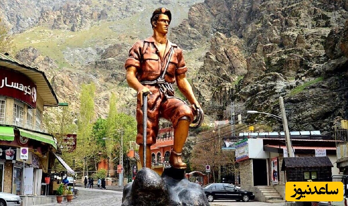 قاب تاریخ ایران قدیم / از حال و هوای دربند در دهه 20 تا سرپل تجریش در سال 53 و کفش ملی + عکس