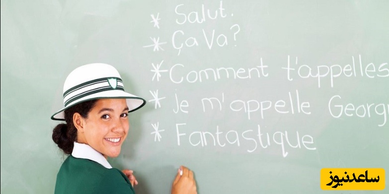 اپلیکیشن‌هایی برای یادگیری زبان فرانسه