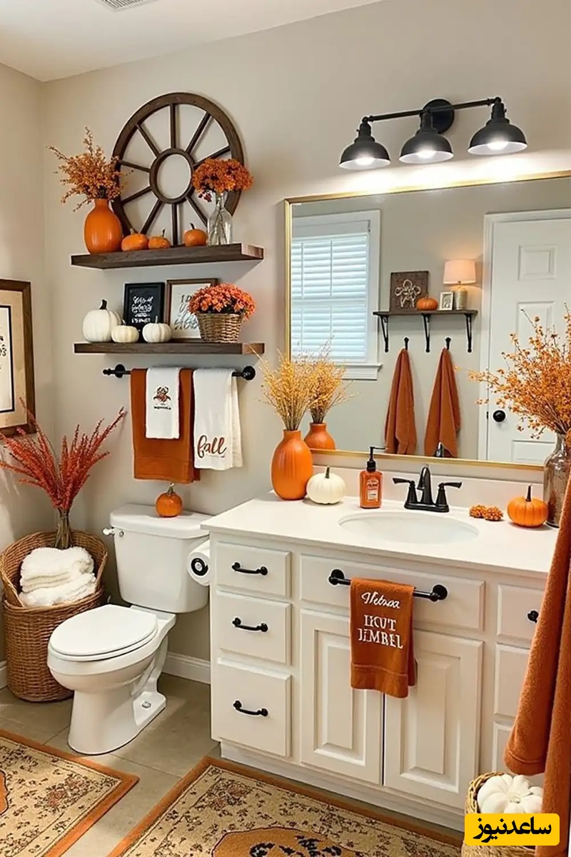 دکوراسیون پاییزه سرویس بهداشتی