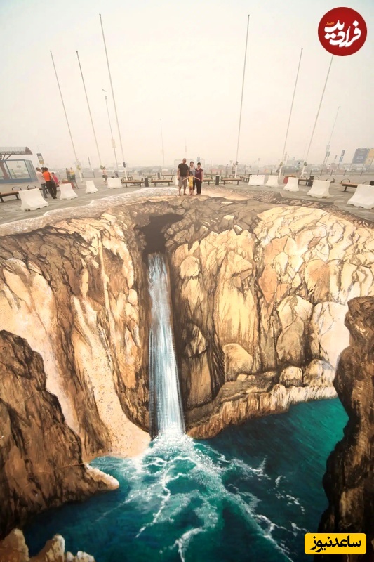 نقاشی خیابانی