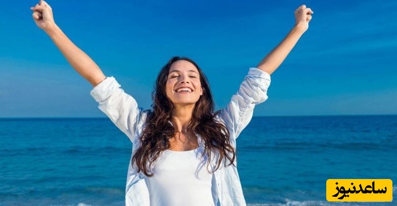 دختر خوشحال