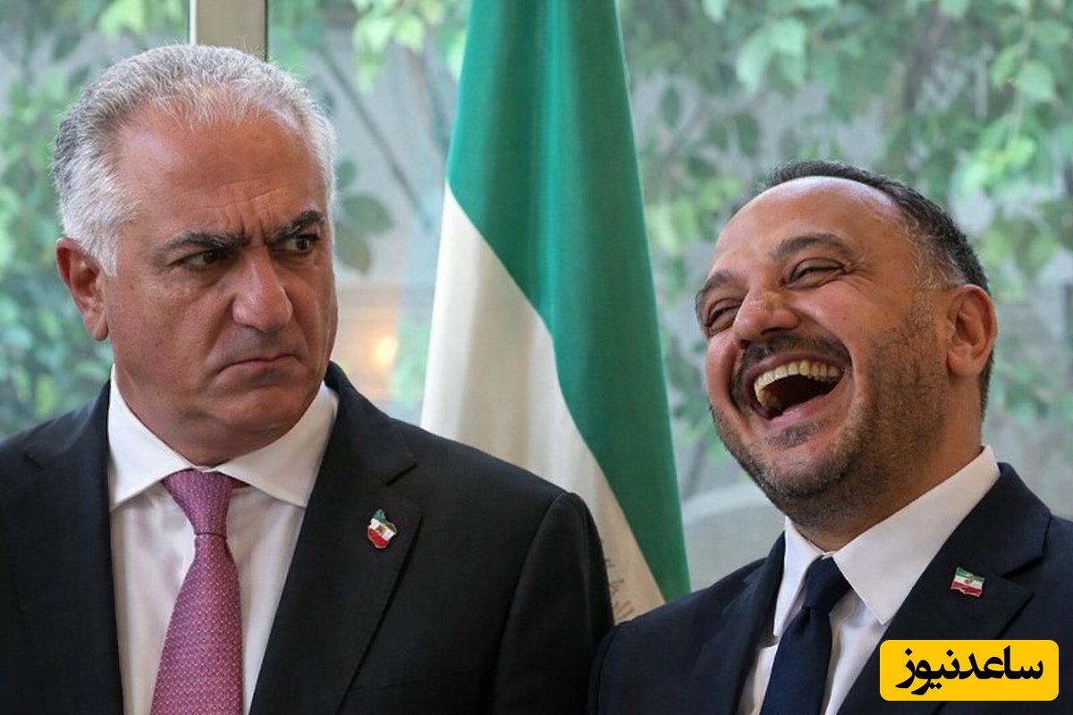 اعتراف احسان کرمی به سطح پایین بودن رضا پهلوی / وقتی خبرنگارها هم متوجه سطح شاهزاده هستند