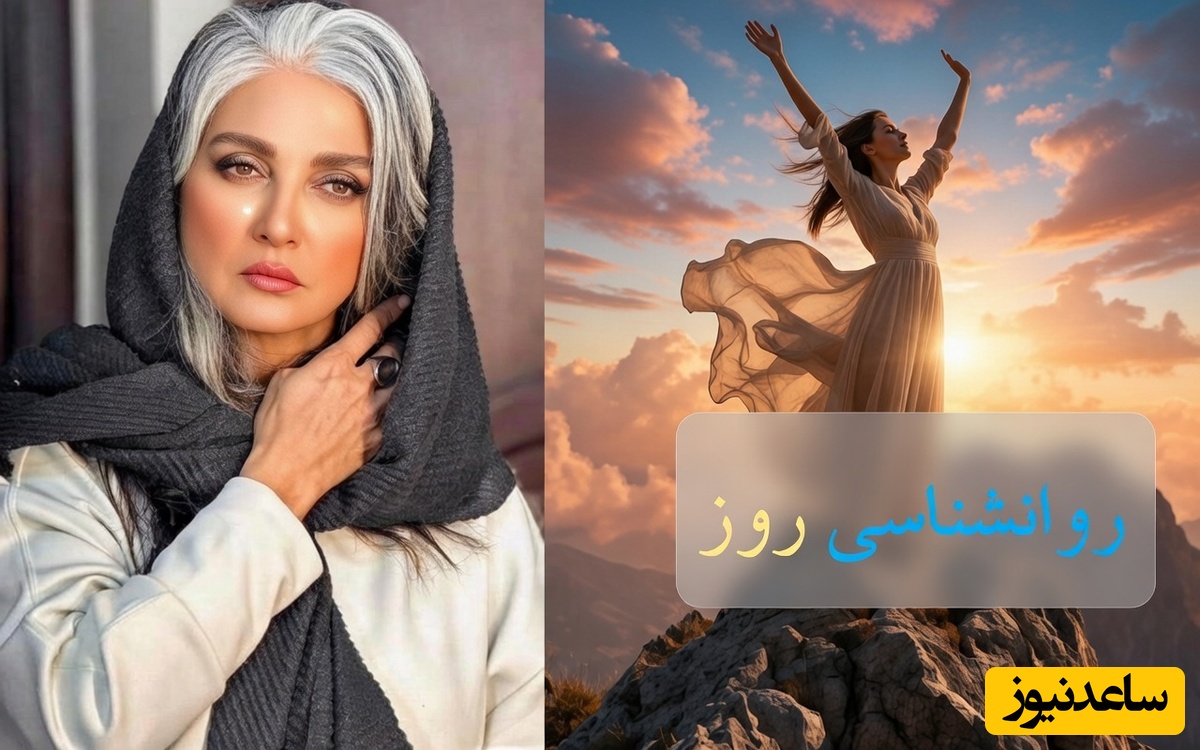 فیلم/ کلید داشتن حال خوب؛ صحبت های زیبای رویا جاویدنیا به ما یادآوری میکند که زیبایی به سیرت است نه صورت/ بانو جان تو زیباترین خلقت خدایی😍❤