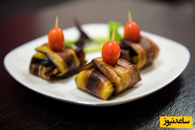 طرز تهیه بادنجان حصیری (شکم پر ) بسیار ساده که طرفداران زیادی داره+ عکس