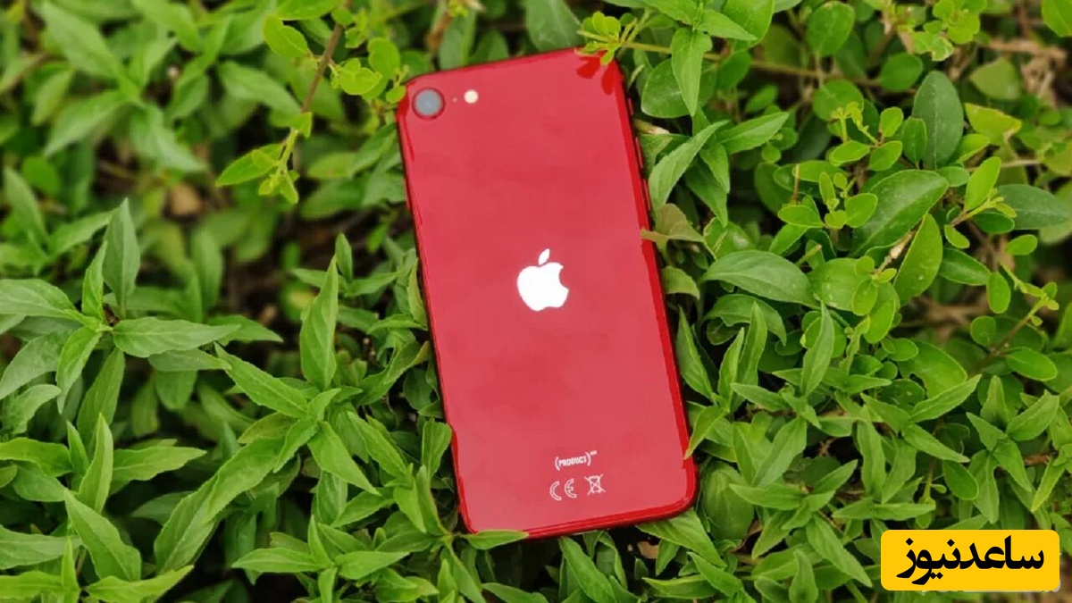 آیفون SE ۳ اپل چگونه خواهد بود؟