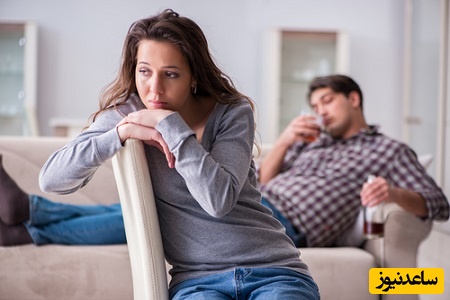 اعتیاد همسر