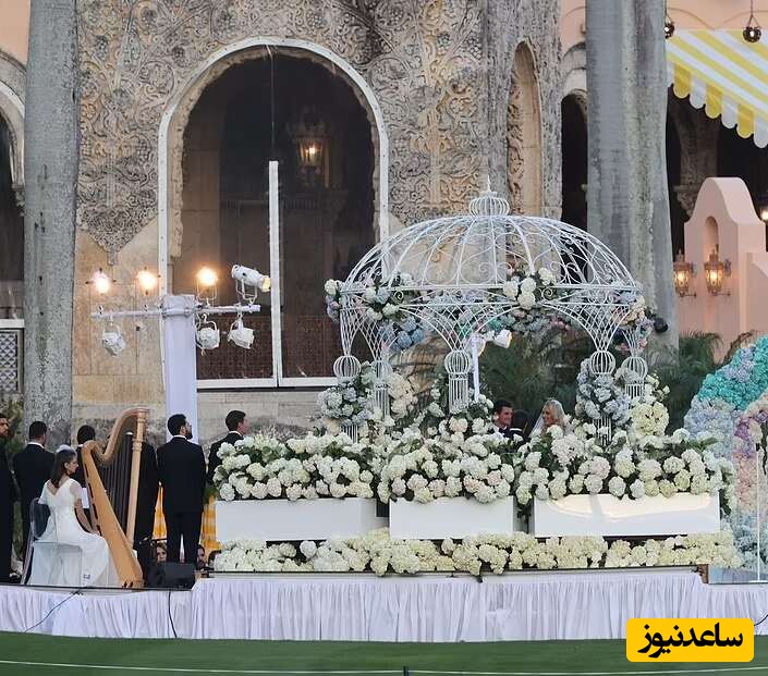 عروسی
