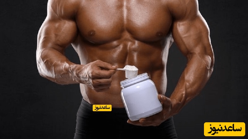 عکس بهترین مکمل بدنسازی برای افزایش حجم