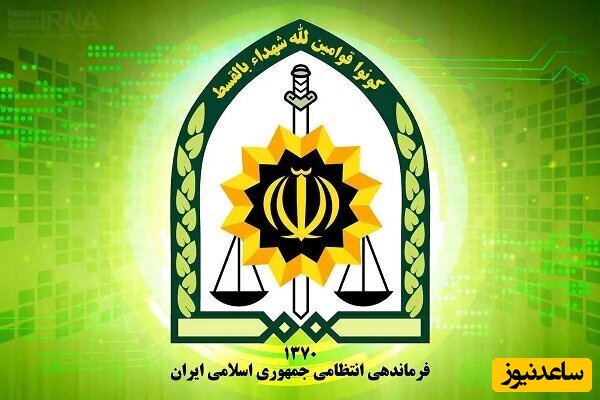 کشف 60 هزار قبضه سلاح جنگی به مقصد تهران