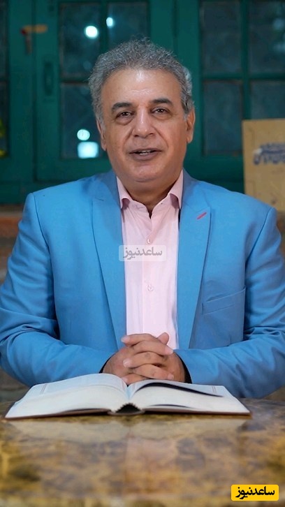 (ویدیو) عاشقنه‌ترین شعرخوانی رشید کاکاوند از عبدالرحمان جامی: گفتی بگوی عاشق و بیمار کیستی؟/ من عاشقِ توام، تو بگو یار کیستی؟