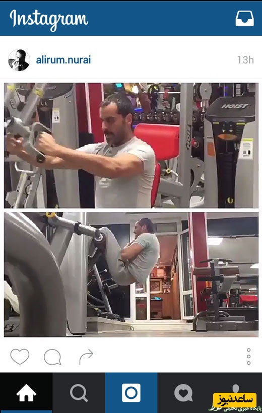  علیرام نورایی