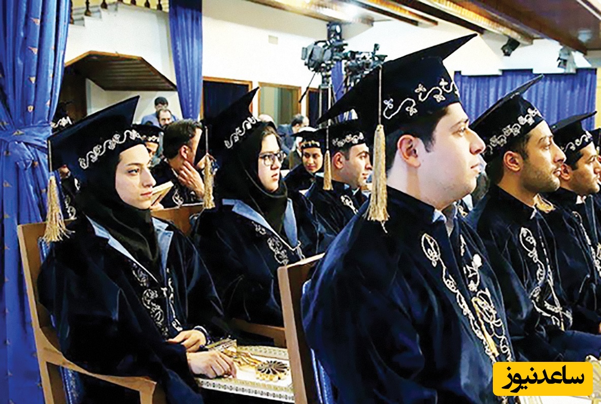 آیا شما در "نیمه مجاز" دانشجوی نمونه 1404 قرار دارید؟ شرایط سخت‌گیرانه اما شدنی رقابت امسال اعلام شد