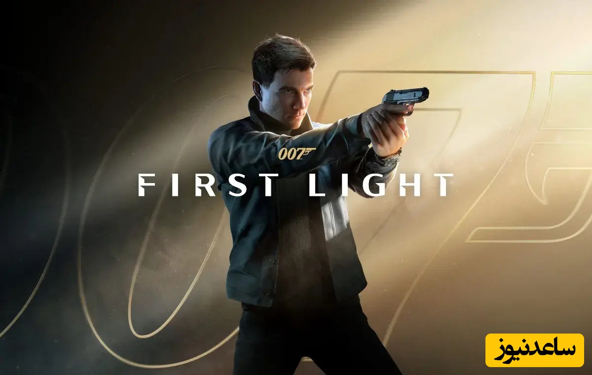 (ویدیو) توی گیم 007 first light قراره به عنوان مامور وارد دنیای جاسوسی بشی/ بهترین بازی زنگیت میشه😎👌