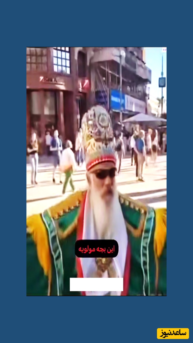 (فیلم) دعوای خنده دار دو طرفدار رضا پهلوی در خارج از ایران / رضا پهلوی بچه مولوی؟!!! 😅🤣