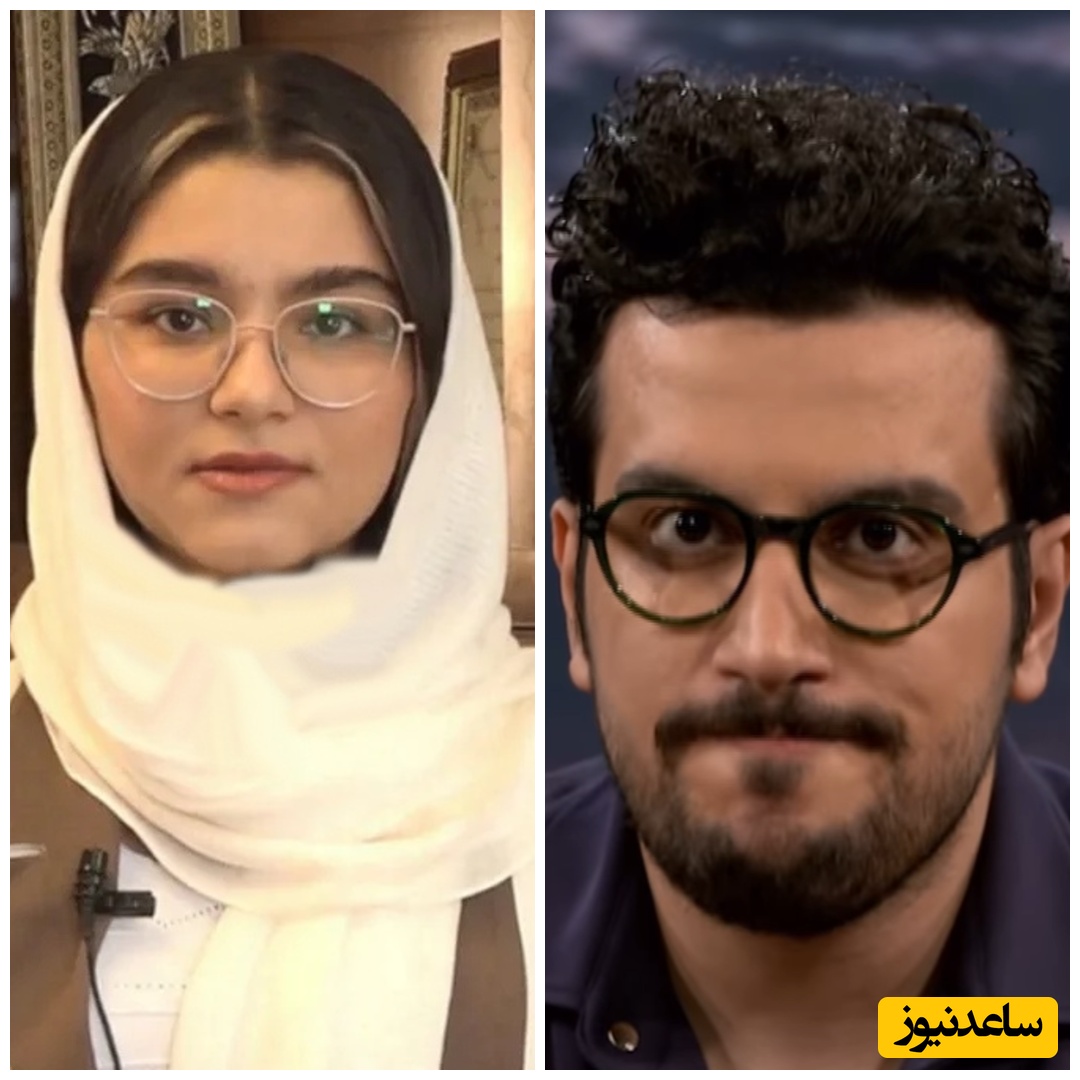 (ویدئو) یادی کنیم از مصاحبه فوق خنده‌دار امیرحسین قیاسی با آترینا فرحمند رتبه‌ی 1 کنکور تجربی سال 1404 / بزرگوار شرط بندیشم با آدمای عادی فرق داره ، قیاسی هنگ کرد😂