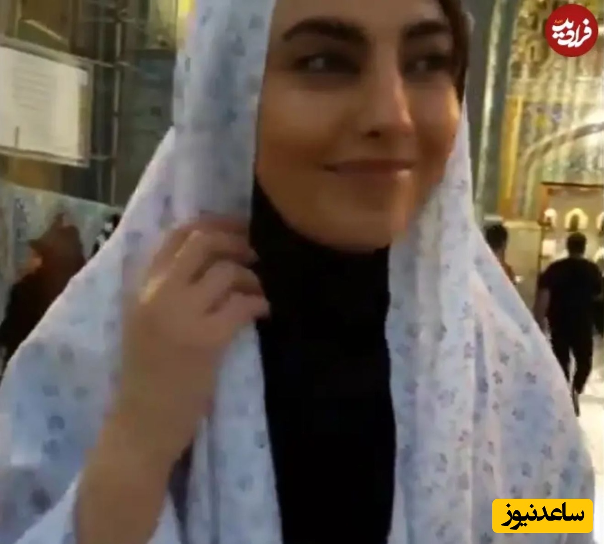 مارال سریال آنام