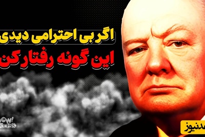 5 تکنیک ماکیاولی برای کنترل بی‌احترامی و حفظ اقتدار/ قدرت در رفتار توست؛ احترام را مثل یک پادشاه حفظ کن + ویدئو