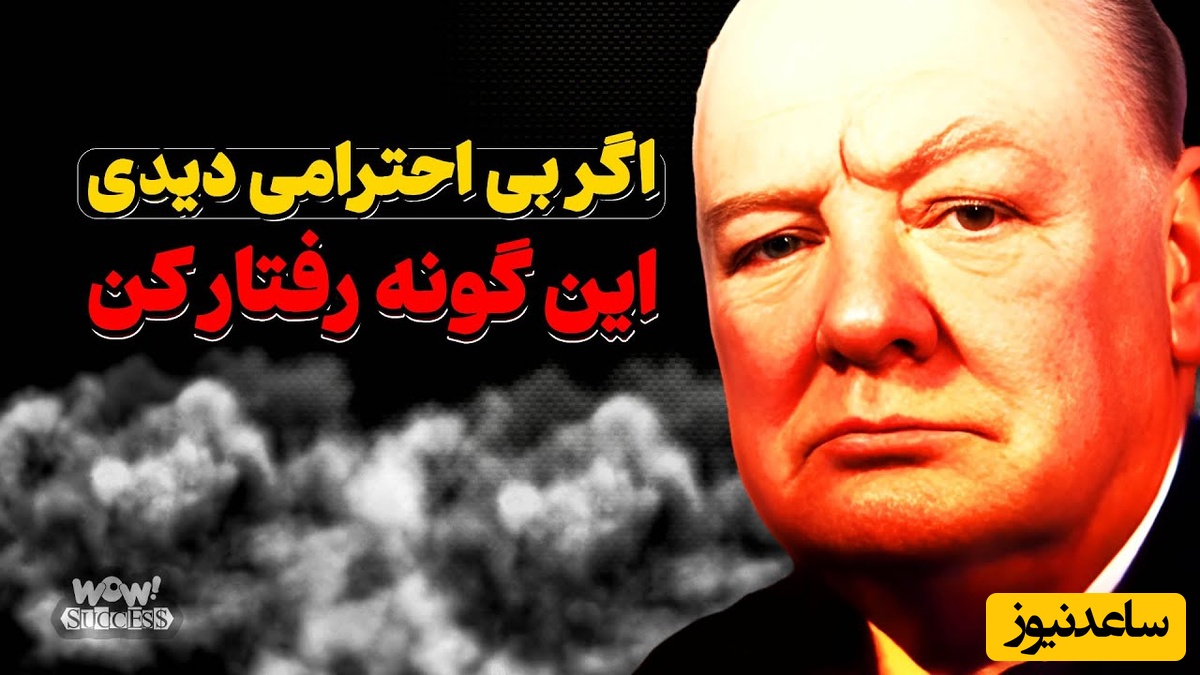 5 تکنیک ماکیاولی برای کنترل بی‌احترامی و حفظ اقتدار/ قدرت در رفتار توست؛ احترام را مثل یک پادشاه حفظ کن + ویدئو