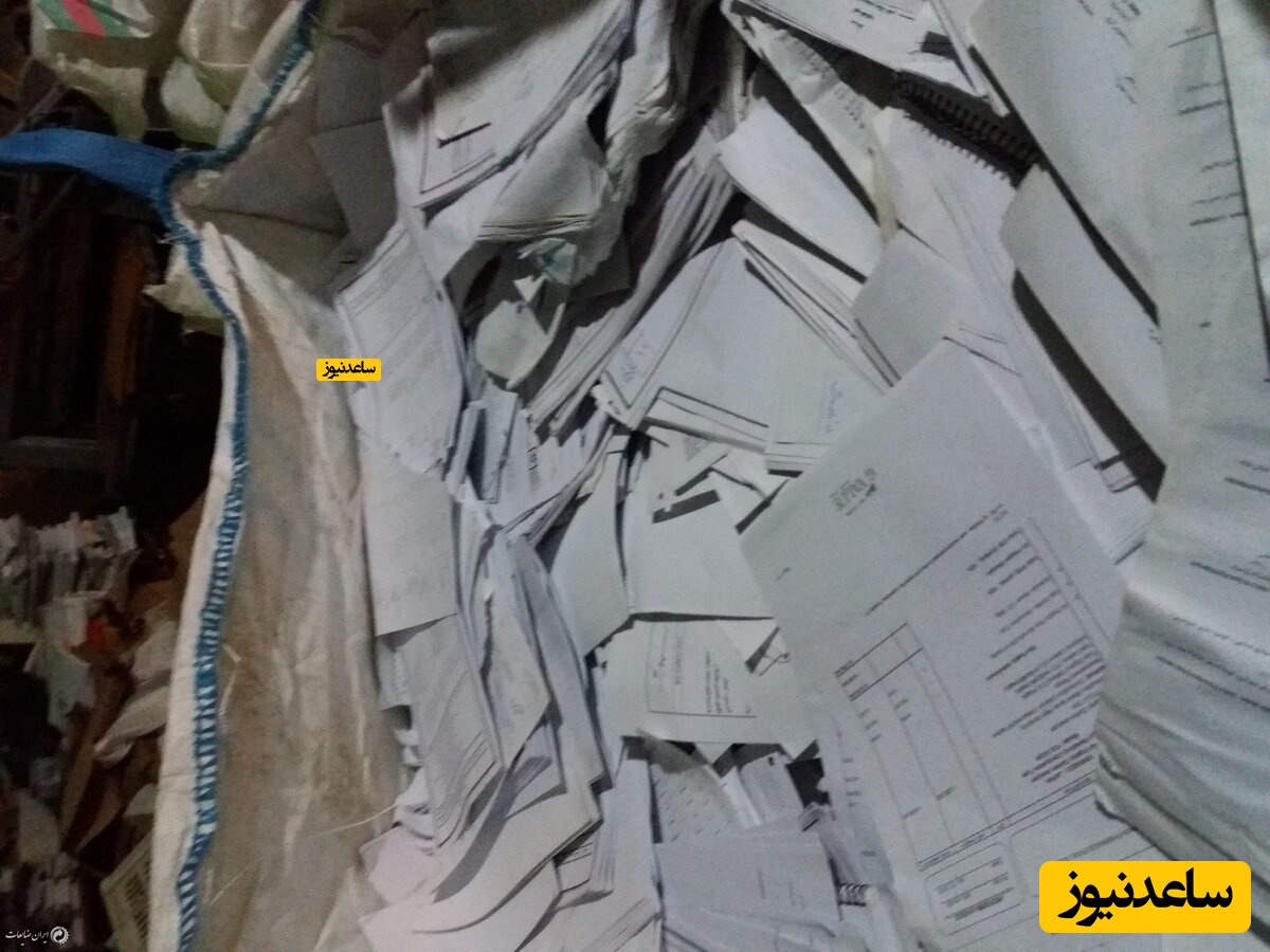 کاغذ چند درصد از قیمت کتاب را تشکیل می‌دهد؟