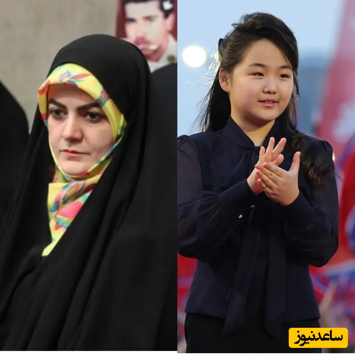 زهرا پزشکیان و کیم جو آئه؛ دختران روسای جمهوری که همه جا پدرشان را همراهی می‌کنند با نیت‌هایی متفاوت/ یکی برای پر کردن جای خالی مادر و دیگری برای تصاحب قدرت!+عکس