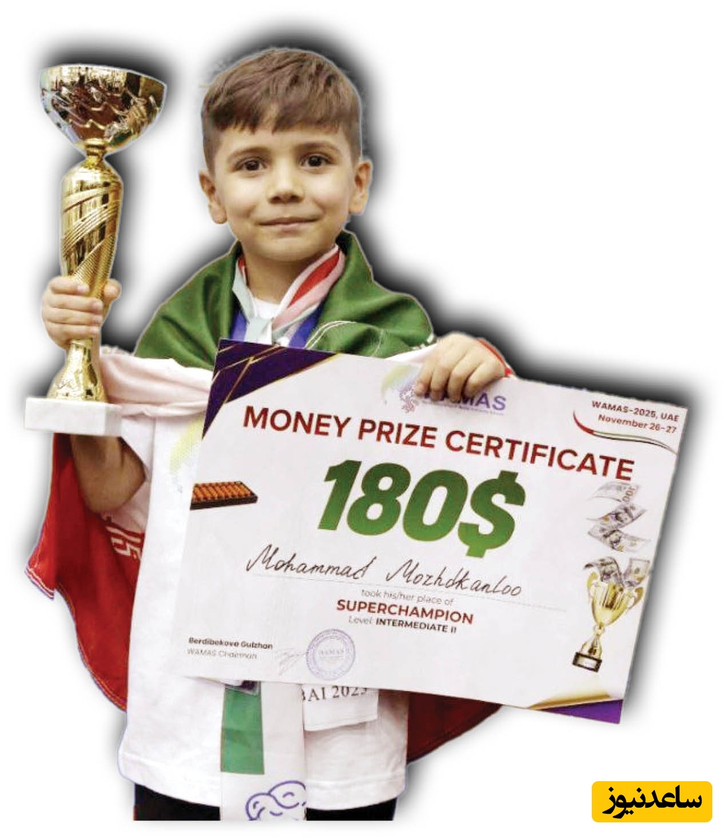 پسربچه 8ساله‌ای که نام چناران را جهانی کرد؛ داستان صعود یک دانش‌آموز دولتی به مقام سوپرقهرمان محاسبات ذهنی