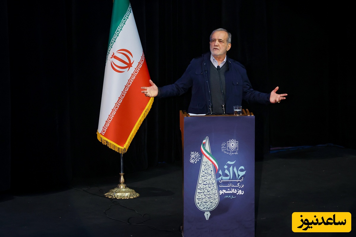 صحبت های جالب و شنیدنی پزشکیان در مورد مشکل حجاب/ با دستور و اجبار نمیشه حجاب رو حل کرد! میبایست...