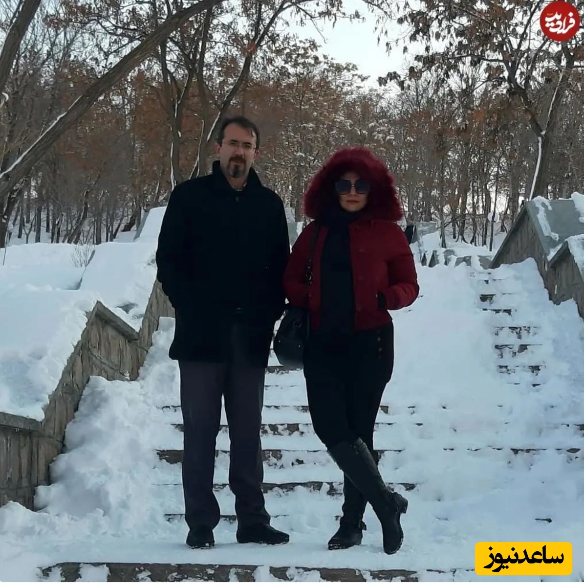 رقیه (رها) شادخواه در کنار همسرش