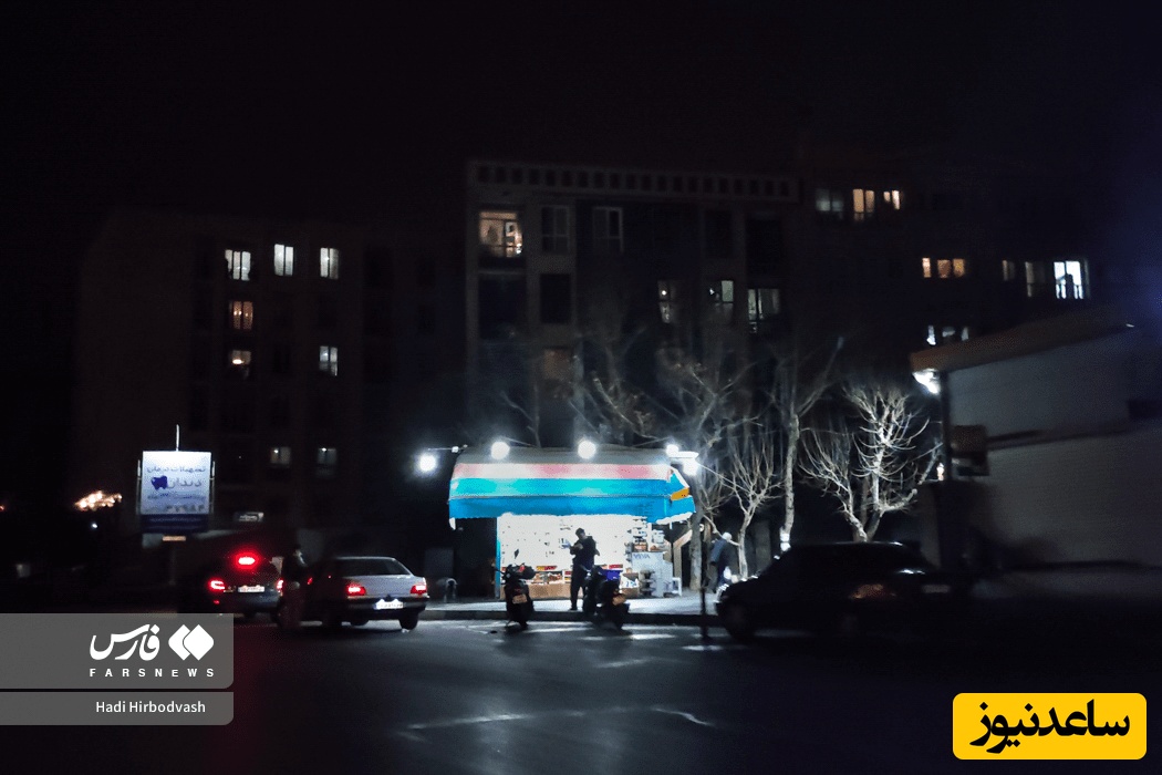 (فیلم) وضعیت خیابان‌های تهران یک شب قبل از فراخوان بزرگ