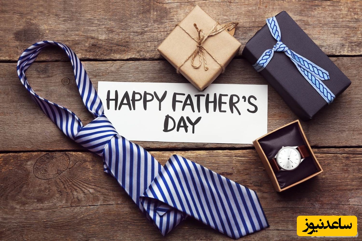 روز پدر