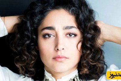 ببینید| صحبت‌های جنجالی گلشیفته فراهانی درباره حمله امریکا به ایران! ترامپ به دنبال چیست؟ جنگ آزادی می‌آورد؟ +ویدیو