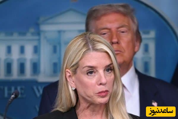 تلاش ترامپ برای سانسور پرونده تجاوزش به کودکان؛ دادستان کل برکنار شد